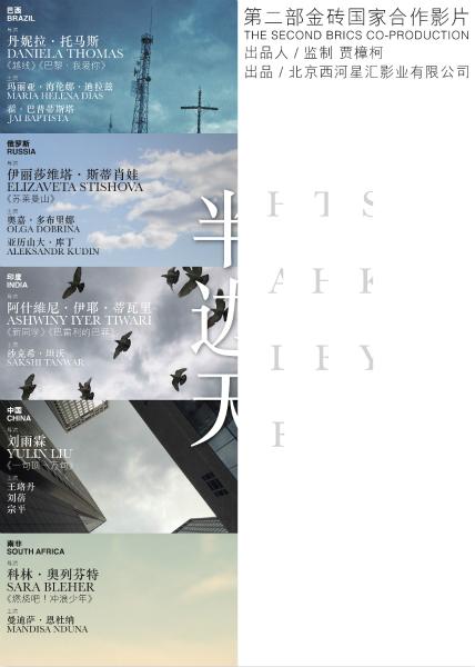伦敦大学金匠学院Diploma in Marketing